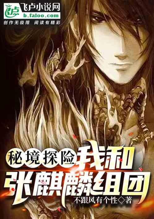 逗小猴开心系列179