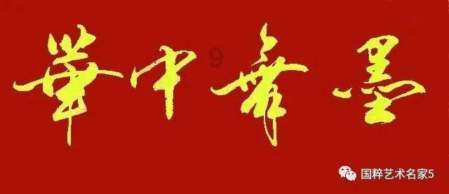 勇闯精灵大陆4