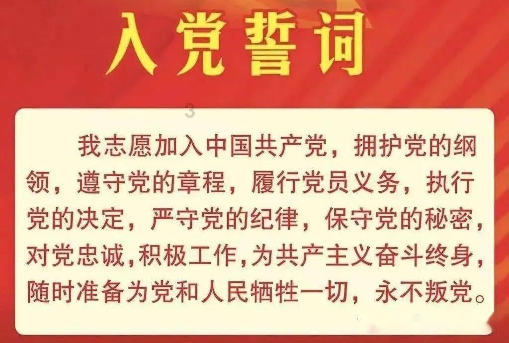 新糖果怪物