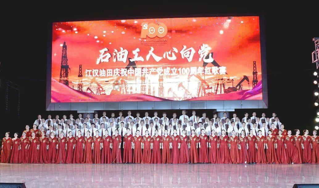 巧虎踢足球
