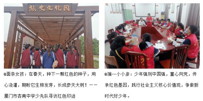 逃离舒适之屋